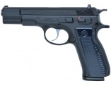 Pistolet CZ 75 B Retro 9x19